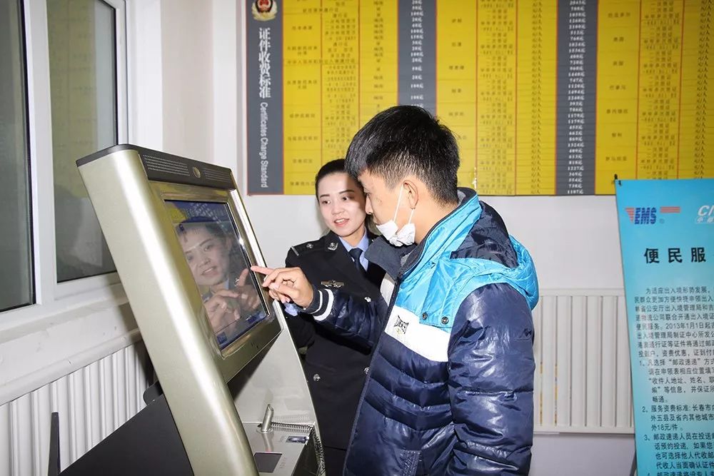 改革开放40周年公安改革的成就,改革开放成就展览馆