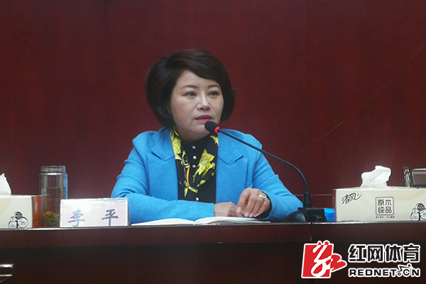 长沙市足球协会,湖南长沙足球协会