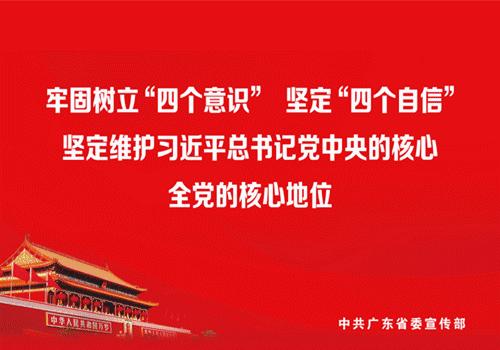 「安心过年」微创手术直击病灶！两骨瘤患者慕名而来，携健康回家