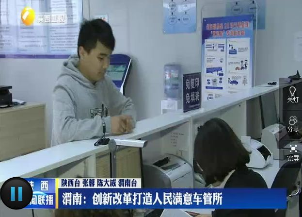 华山景区门票免费真相,最新华山景区免门票吗