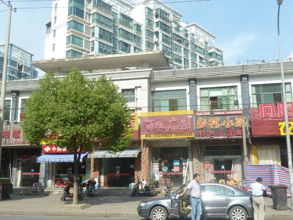 上海金山司法拍卖房产新政策,金山区拍卖房