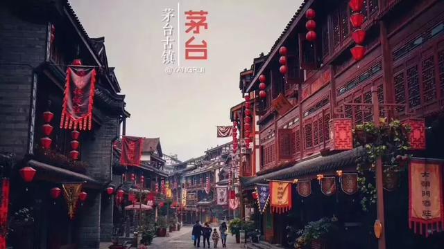 茅台机场属于什么性质,遵义新舟机场和茅台机场