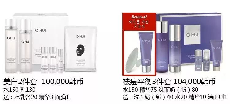 lg四月份企划,lg8月企划