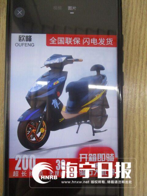 电动车被盗迅速追回,电动车被盗很容易追回