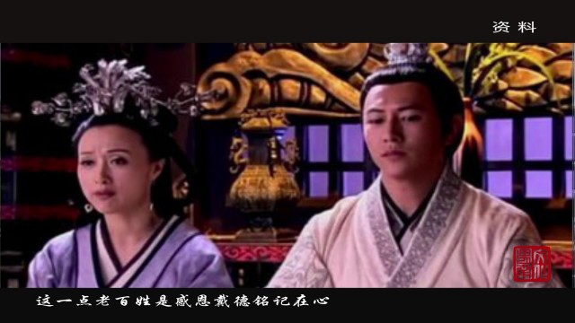 西汉糕点,陕西名吃太后饼简介