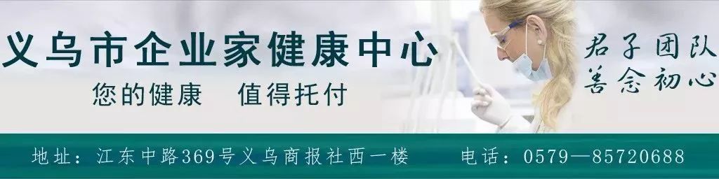 义乌新华社今日新闻,这就是义乌完整视频
