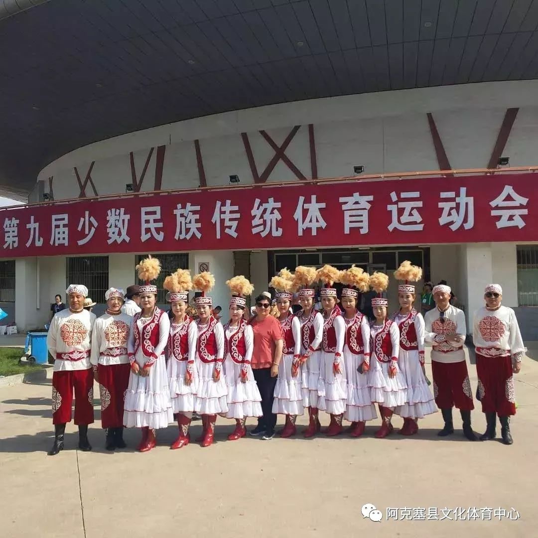 综合性体育赛事,全国综合体育赛事