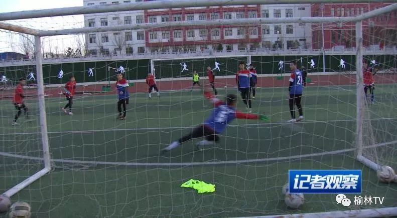 榆林足球发展现状调查,陕西榆林观察重磅消息