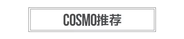 李佳琦出国10支起囤的必买唇膏，是它