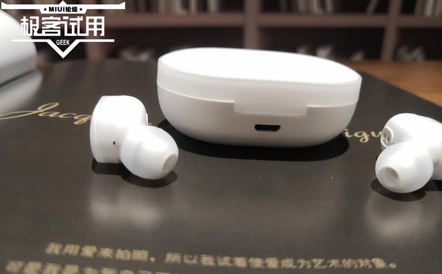 小米airdots青春版双耳连接方法,红米蓝牙耳机airdots3青春版评测
