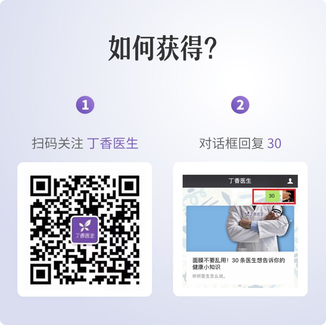 常用面膜真的有效果吗,功效型的面膜真的有用吗