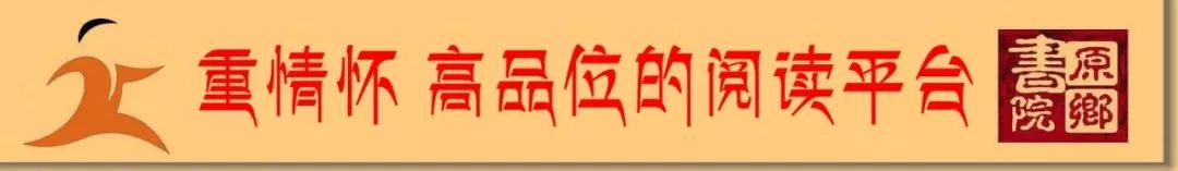 莫言书中披着狗皮学狗叫,莫言一匹倒挂在杏树上的狼解析