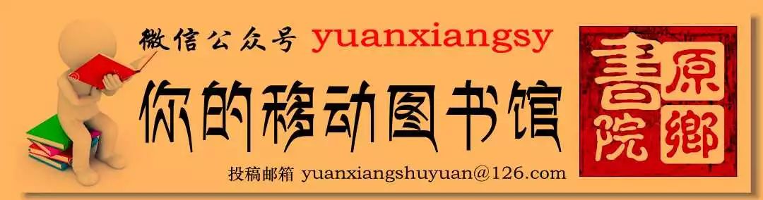 莫言书中披着狗皮学狗叫,莫言一匹倒挂在杏树上的狼解析