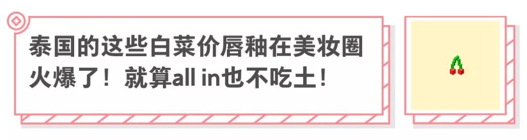 25岁前，去了38个国家的她，只给了1个建议