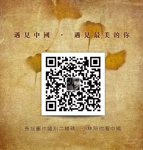 中国十二时辰之美,中国十二时辰书籍