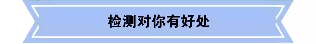 普及｜关于艾滋病，你需要知道什么？
