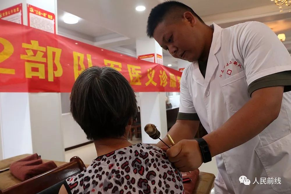 关注退伍老兵,关注志愿军老战士