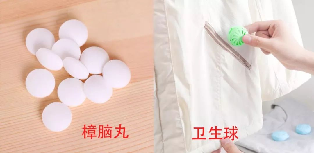 变态的日本人家居必备产品，不到两元钱就可以告别衣物发霉和蚊虫！可以用一辈子！