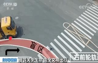 全国交通安全日的意义是什么,交通安全日为何要定到2月2日