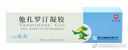 治疗痘痘的口服药有哪些,脸上痘痘红肿硬块外用药