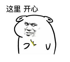 最新发布！12-80岁市民快看，种植牙、矫正牙齿10项全减免~