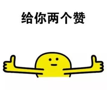 清华大学智慧校园设计,清华大学智慧教室照片