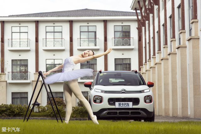 X-跨界雪铁龙云逸与芭蕾舞演员的故事