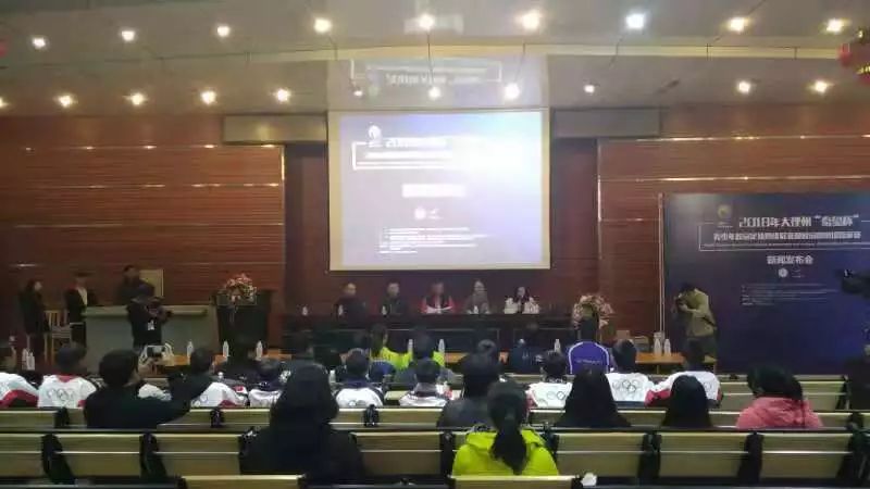 澶х悊瓒崇悆vs涓芥睙,瓒崇悆澶х悊