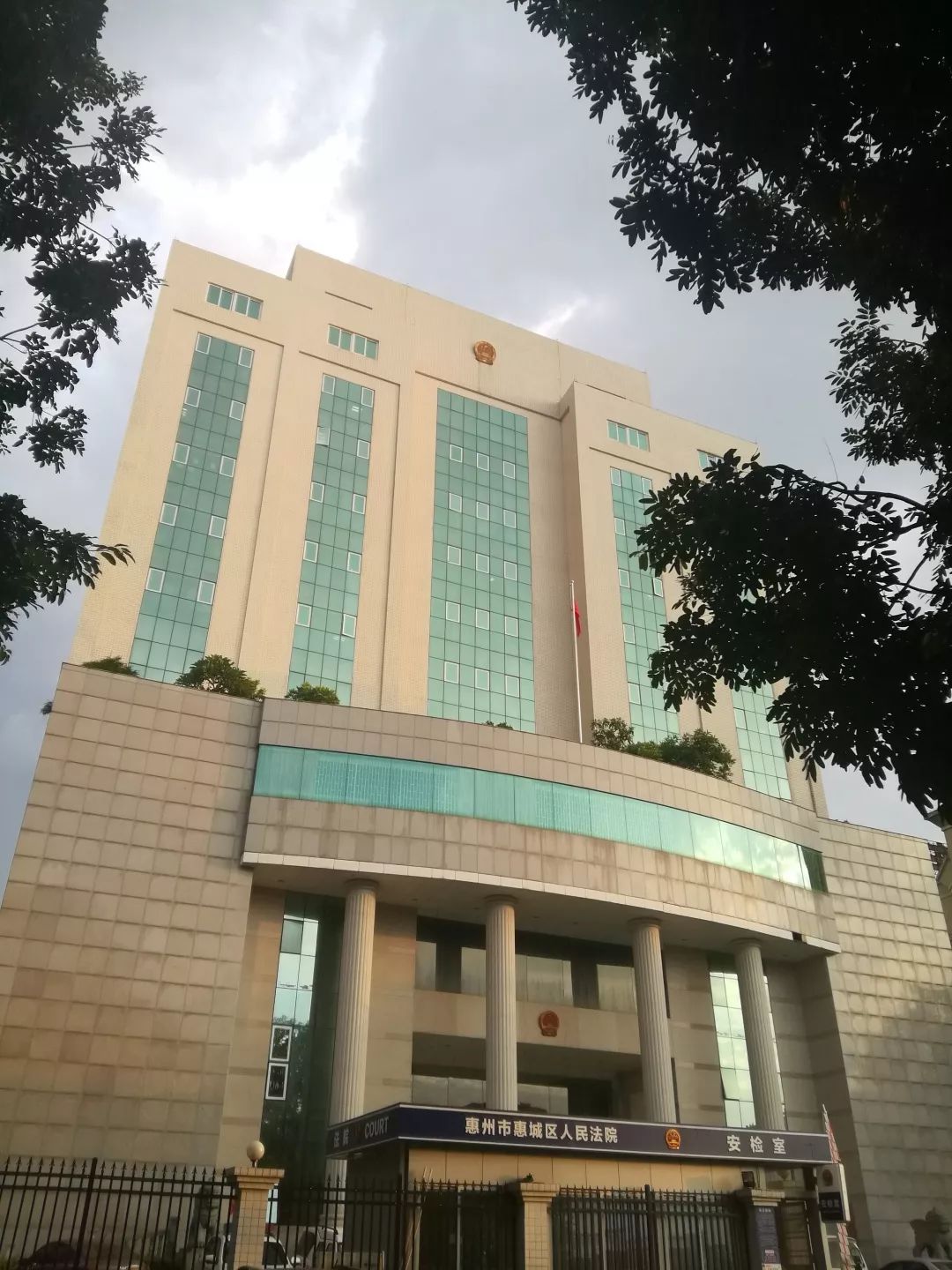 镇平法院审结一起拒执罪案件,桥东法院执结一起涉嫌拒执罪案件