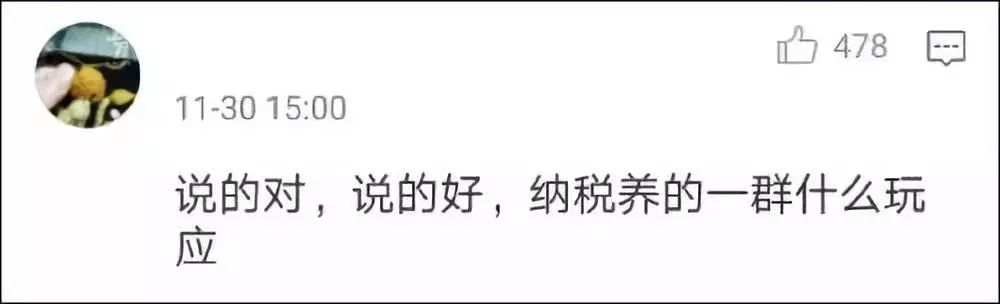 某女明星怒斥海关检查,女演员发文怼海关刁难