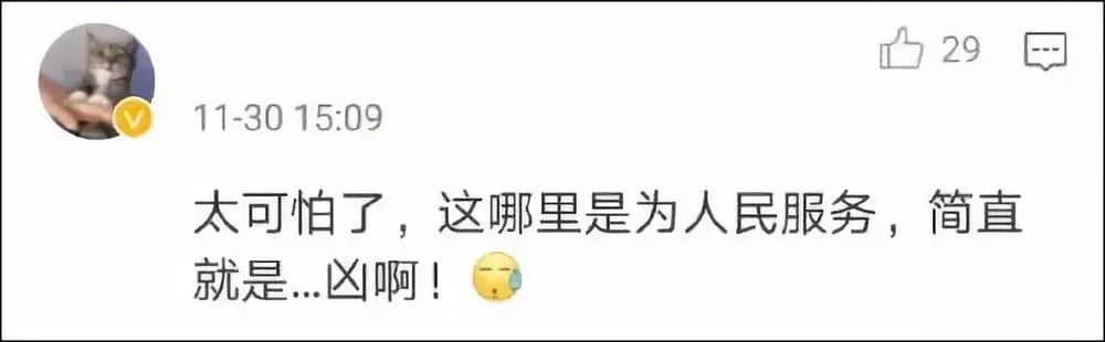 某女明星怒斥海关检查,女演员发文怼海关刁难