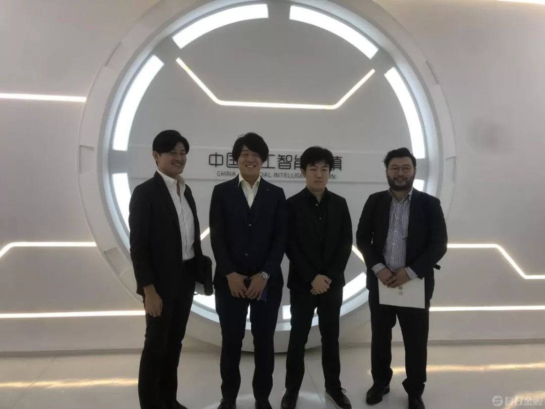 独家跟访：日本区块链考察团悄然来到中国，他们看中了什么？……