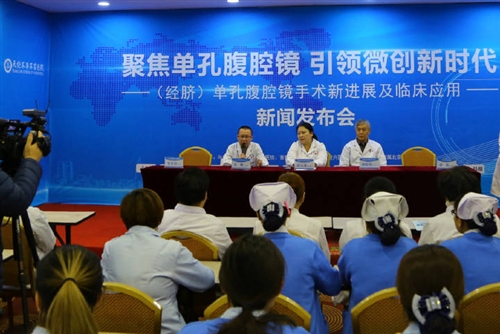 单孔腹腔镜手术的介绍,单孔腹腔镜的趋势