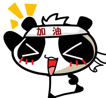 媒体:中国足球又被逼上绝路,中国足球输了吗