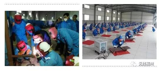 邳州职业技能培训班补贴,张家港职业技能培训补贴