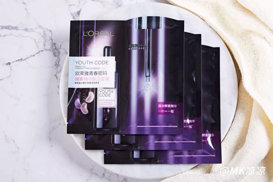 平价又好用的贵妇护肤品,用10元就能买的超好护肤品