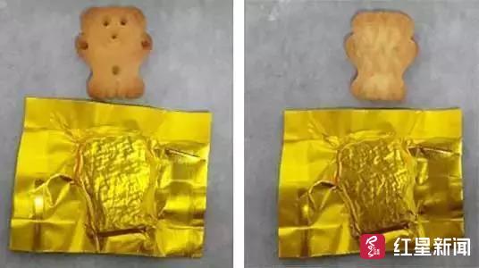 朋友圈代购的*眠药安**竟是新型*品毒**,可致幻!卖家自己都不知道……