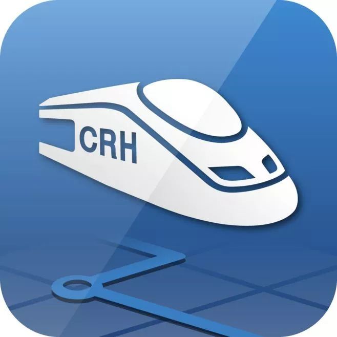 元旦小长假火车票购票攻略请收好,中秋国庆假期火车票购买攻略