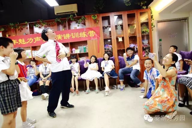 青少年暑假演讲与口才训练班,青少年演说特训夏令营