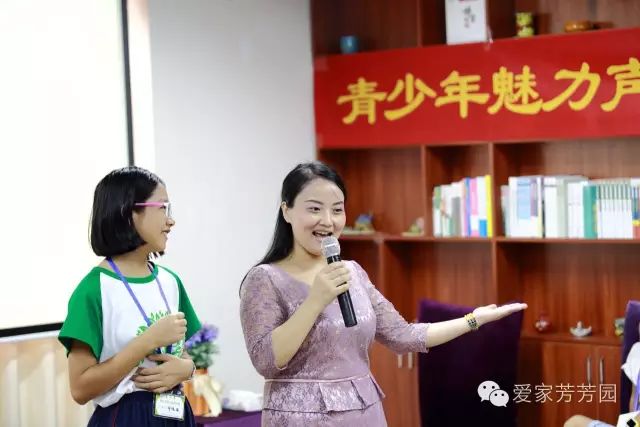 青少年暑假演讲与口才训练班,青少年演说特训夏令营