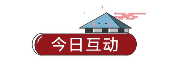 不容错过的爆款全集,10部最值得看的动画