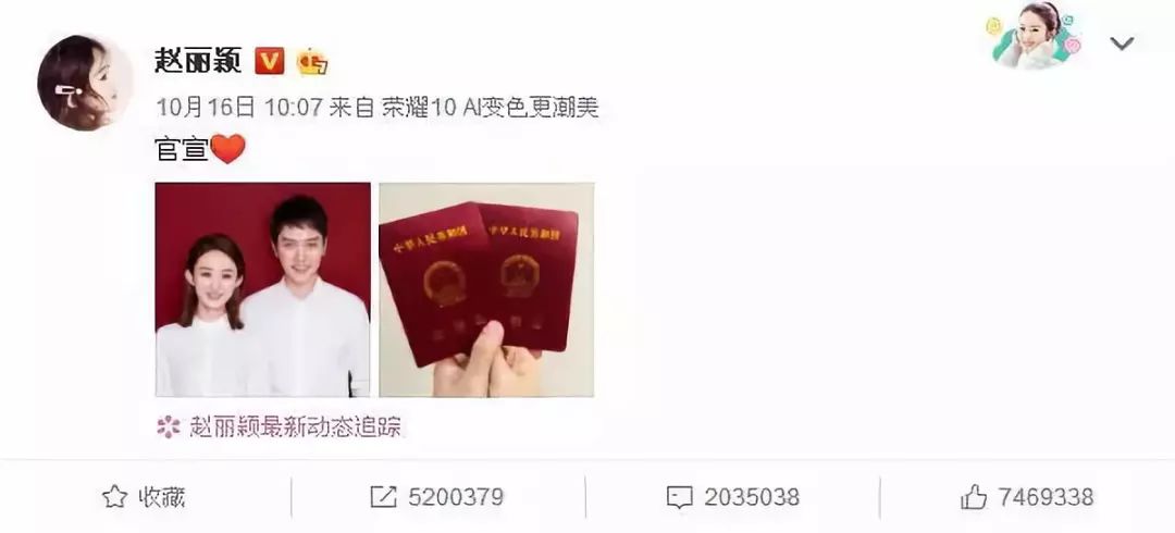 2018年度十大流行语中英双语版,2019流行语与热词英语版