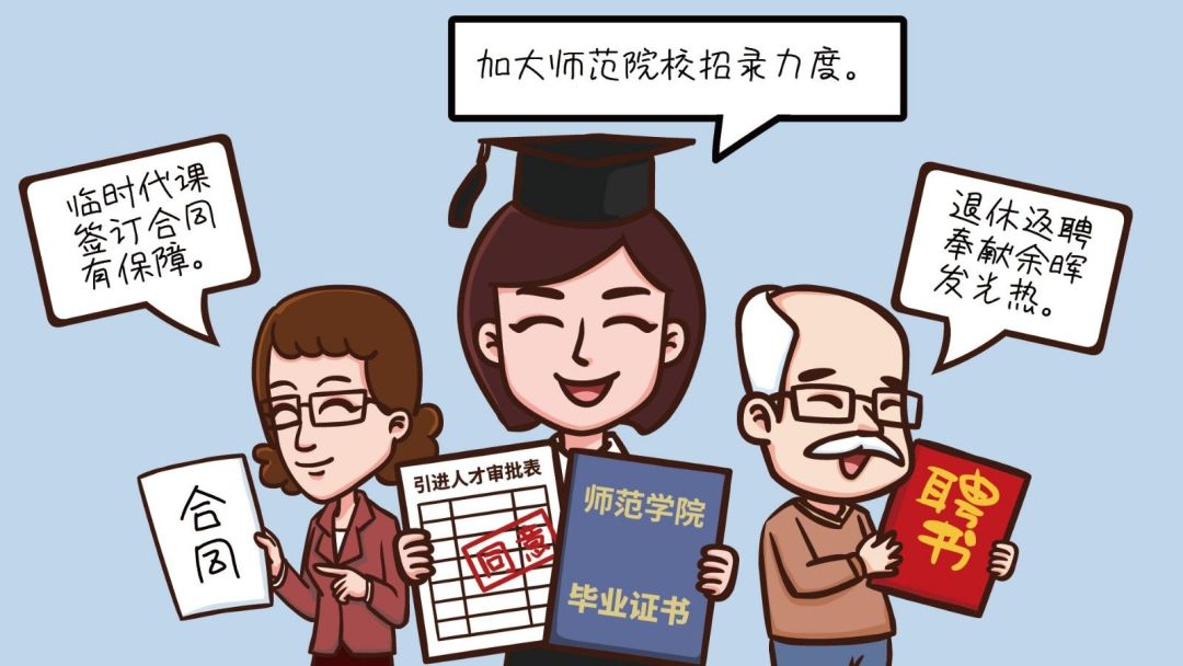 生孩子竟要排队？太荒唐！妇联或工会组织来帮您