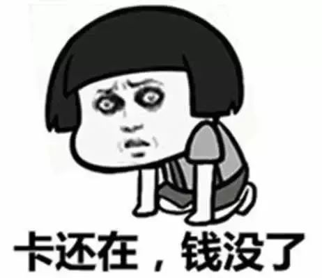 今天昌吉气温高温低温多少,未来15天新疆昌吉气温