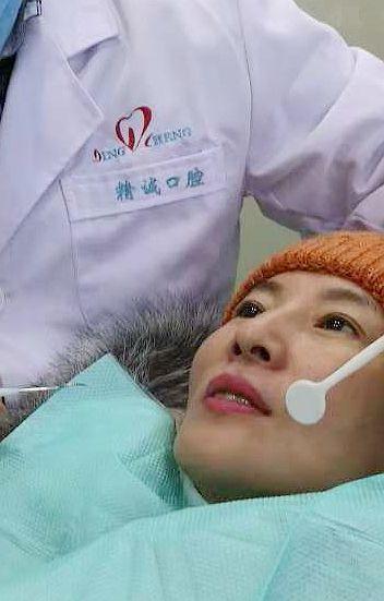 信阳市精诚口腔羊山,羊山精诚口腔电话