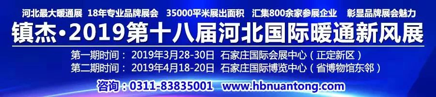 暖通系统专业知识,暖通空调全系统知识