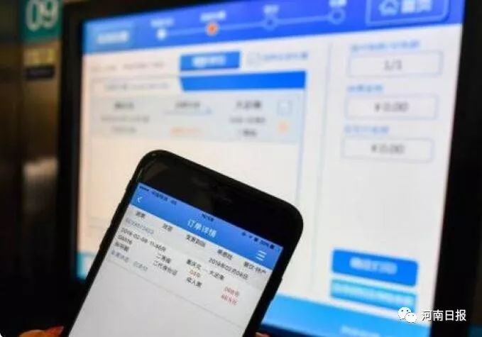 春运怎么样在12306上抢票,春节回家购票难12306抢票软件