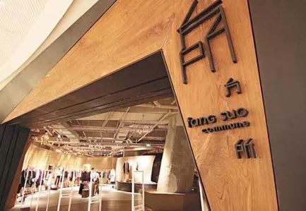 做品牌是做渠道还是零售,做品牌要做cp吗