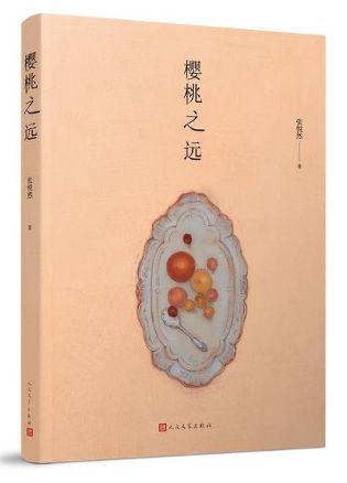 招募｜在深圳和张悦然聊聊阅读与小说