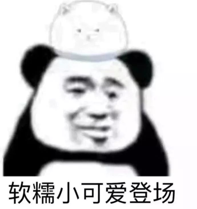 ugg绒绒包,ugg出过透明雪地靴吗